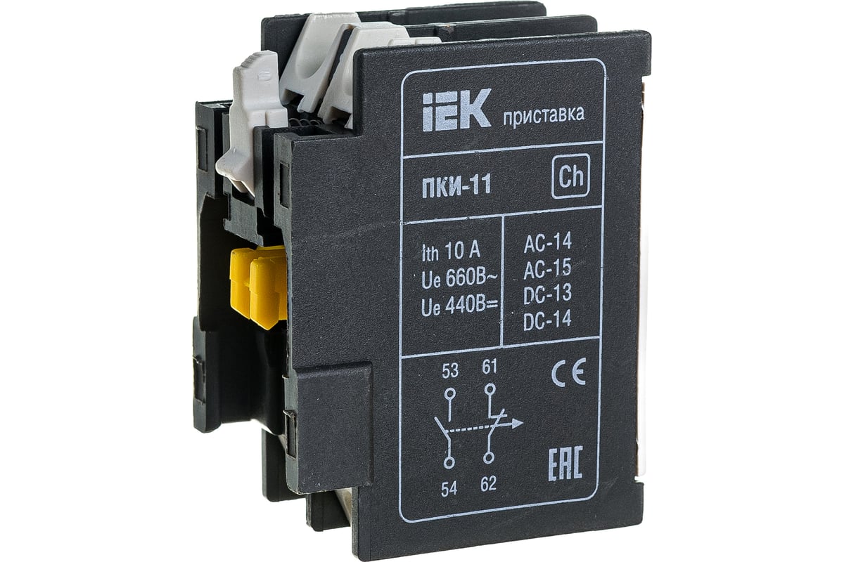 Приставка IEK ПКИ-11 дополнительные контакты 1з+1р KPK10-11 - выгодная  цена, отзывы, характеристики, фото - купить в Москве и РФ