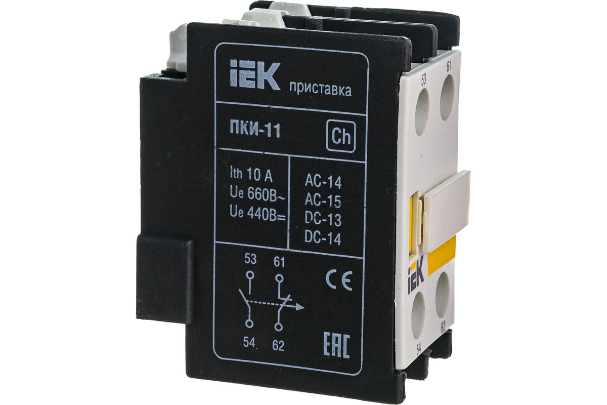 Приставка IEK ПКИ-11 дополнительные контакты 1з+1р KPK10-11 - выгодная  цена, отзывы, характеристики, фото - купить в Москве и РФ