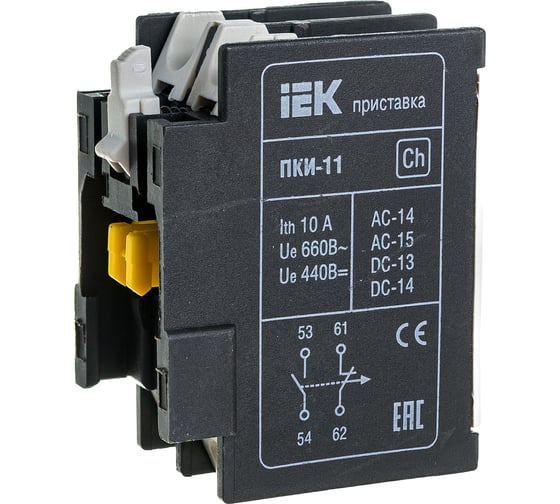 Приставка IEK ПКИ-11 дополнительные контакты 1з+1р KPK10-11 1