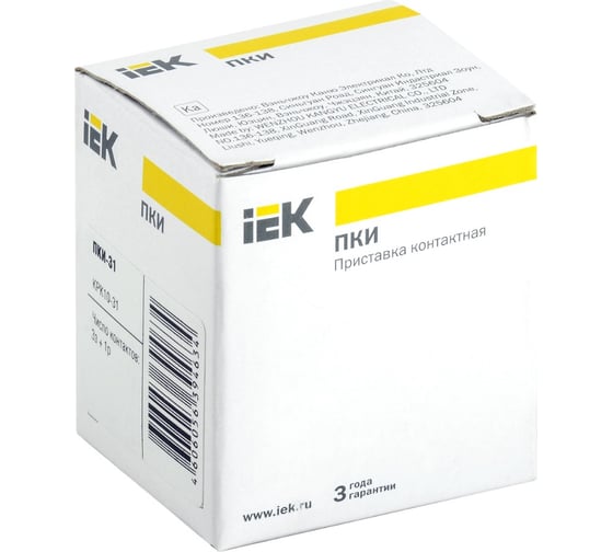 Приставка IEK ПКИ-31 дополнительные контакты 3з+1р KPK10-31