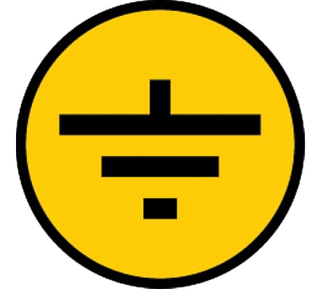 Самоклеящаяся этикетка IEK 30х30 мм, символ "Заземление" YPC20-ZAZEM-1-096