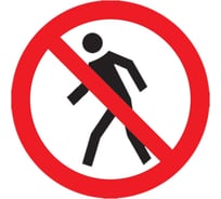 Самоклеящаяся этикетка IEK Ф180мм, "Проход запрещен" YPC40-PRZAP-1-010