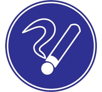 Самоклеящаяся этикетка IEK Ф180мм, "Курить здесь" YPC40-KURIT-1-010