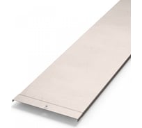 Крышка лотка Промрукав INOX (AISI 409) 200x3000 PR16.2450
