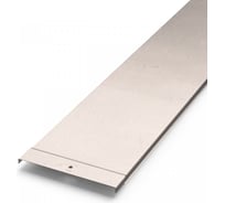 Крышка лотка Промрукав INOX (AISI 409) 150x3000 PR16.2449