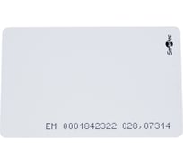 Карта доступа Smartec ST-PC020EM тонкая EM-Marine 200 шт. 6001601