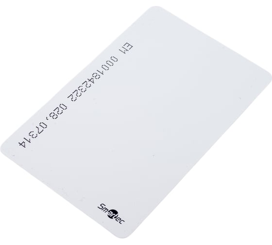 Карта доступа Smartec ST-PC020EM тонкая EM-Marine 200 шт. 6001601