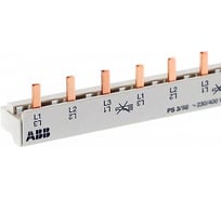 Комплектная шина ABB PS3/60 3ф, 60 модулей, 63А 2CDL230001R1060