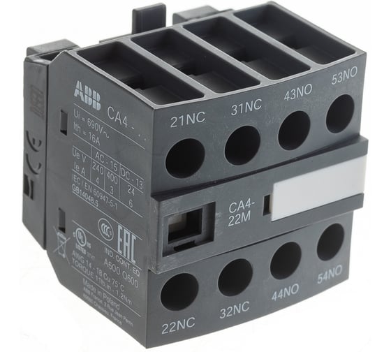 Дополнительный контактный блок ABB CA4-22M для контакторов AF09…AF16..-30-10 1SBN010140R1122 1