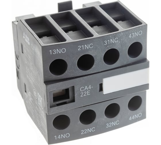Дополнительный контактный блок ABB CA4-22E 2НО+2НЗ, для контакторов AF26…AF96.. 1SBN010140R1022