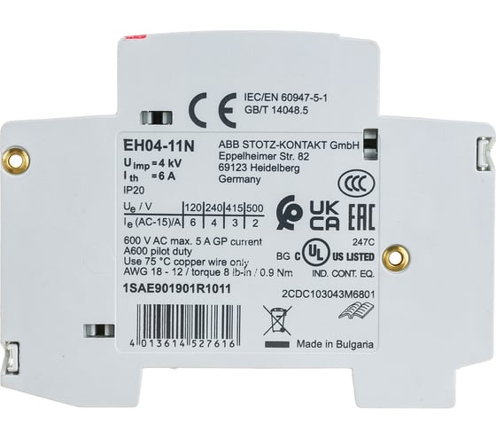 Боковой контакт ABB EH04-11N для ESB..N и EN..N 1SAE901901R1011 1
