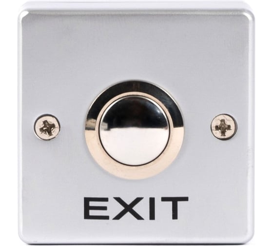 Кнопка выхода Бастион SPRUT EXIT BUTTON-89M 8873