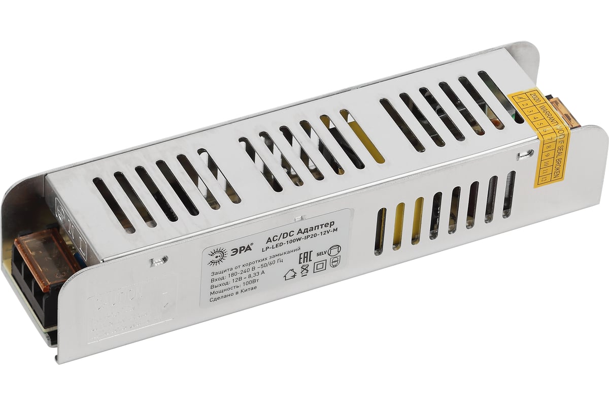 Источник питания для светодиодной ленты ЭРА LP-LED-100W-IP20-12V-M ...