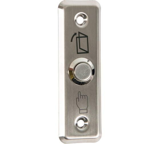 Кнопка выхода Бастион SPRUT EXIT BUTTON-81M 975 1