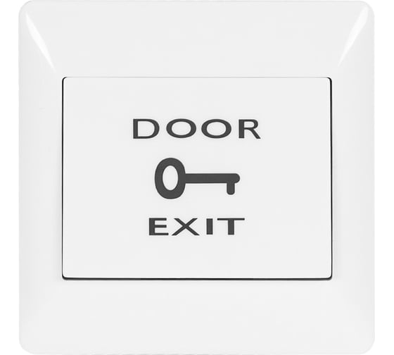 Кнопка выхода Бастион SPRUT EXIT BUTTON-82P 976