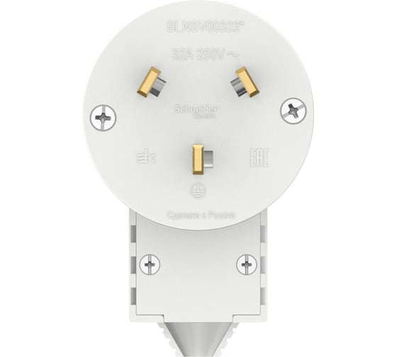 Силовая вилка Systeme Electric BLANCA, С/У, 2Р+N, 32А, 250В, БЕЛЫЙ BLNSV003231