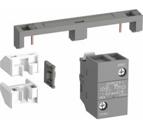 Электромеханическая блокировка ABB VEM4, для контакторов 1SBN030111R1000