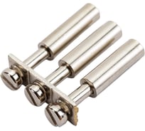 Перемычка Navigator ЗНИ 61 673 NTB-JXB-4-C3 10шт/упаковка  61673