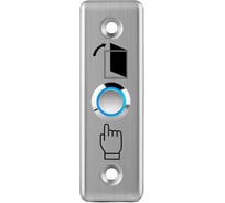 Кнопка выхода c подсветкой Tantos TDE-02 Light 00-00017678