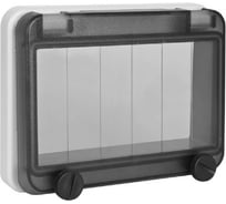 Шарнирное окно на 5 модулей PCE с дымчатым окном IP67 900605s