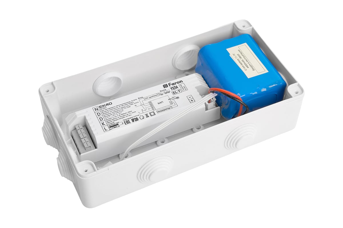 Блок аварийного питания для светильников до 40W FERON EK40 41327 ...