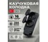 Каучуковая двухместная колодка Mutlusan Electric 16А 250V IP44, черная 10083500292 1