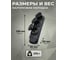 Розетка каучуковая трёхместная Mutlusan Electric IP44 16А 250V, черная 10083500293 4
