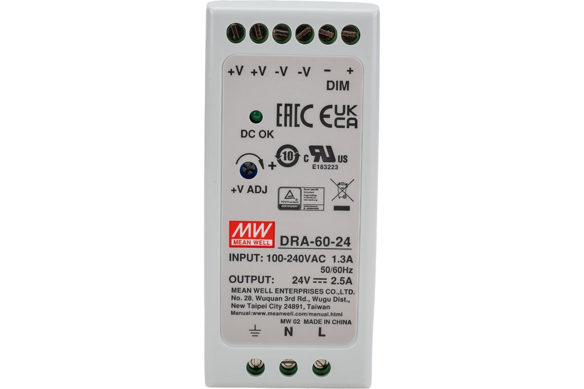 Источник питания Mean Well AC/DC DRA-60-24 60Вт Т02280815 - выгодная цена,  отзывы, характеристики, фото - купить в Москве и РФ