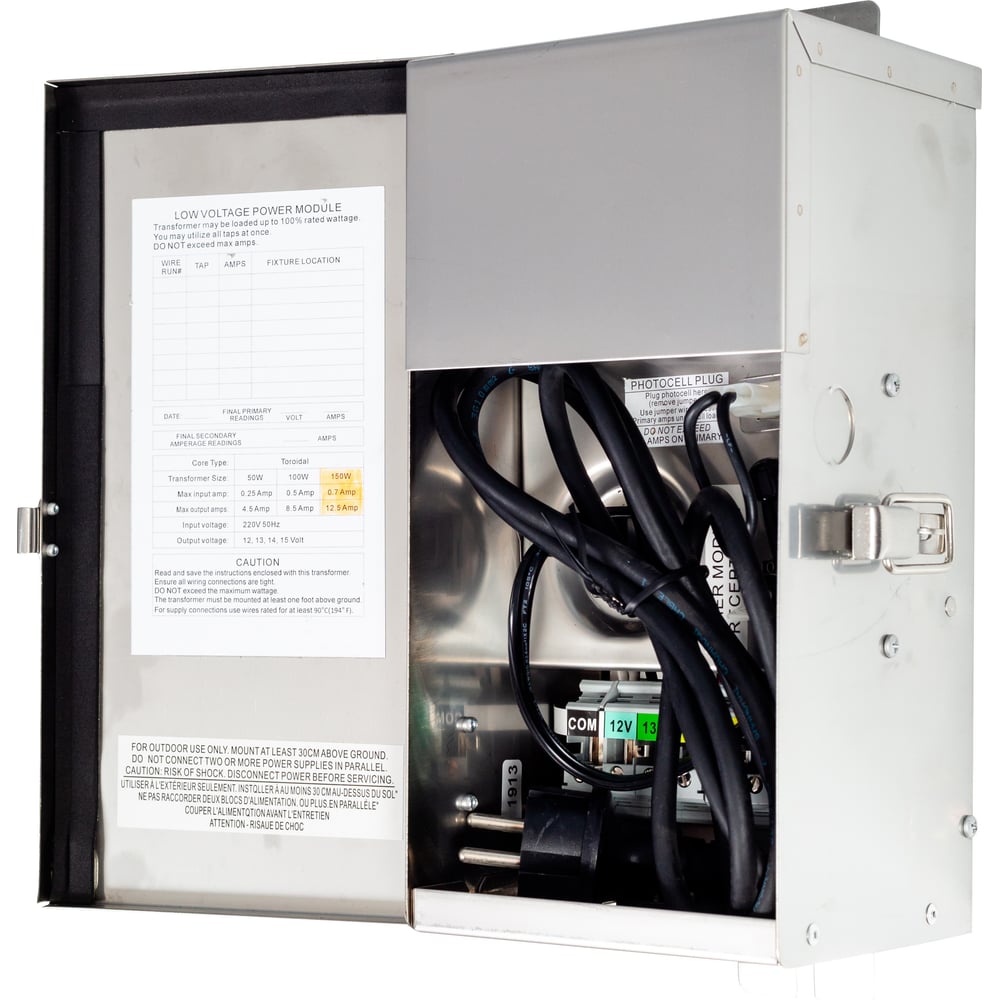 Понижающий трансформатор LUMMONDO PS-15-12-4-300 - выгодная цена ...