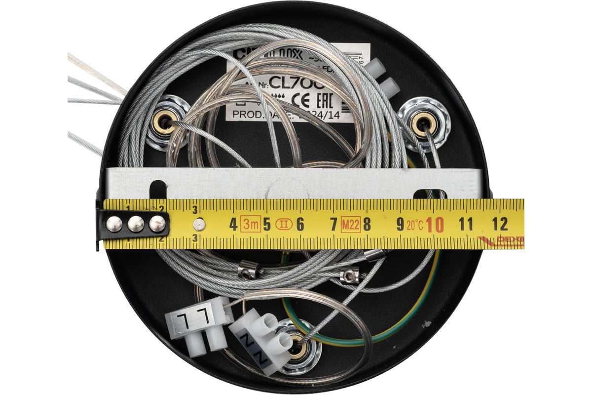 Подвесная арматура Citilux Чёрная CL7001 - выгодная цена, отзывы ...