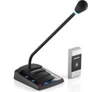 Дуплексное переговорное устройство клиент-кассир Stelberry S-520 АД5001804