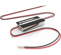 Фильтр питания Stelberry для микрофонов с повышенным коэффициентом подавления помех MX-110 АВ5001835