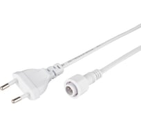 Кабель питания для линейного светильника ЭРА CableDCWP2pin(PT2)M15plug 2m Б0064637