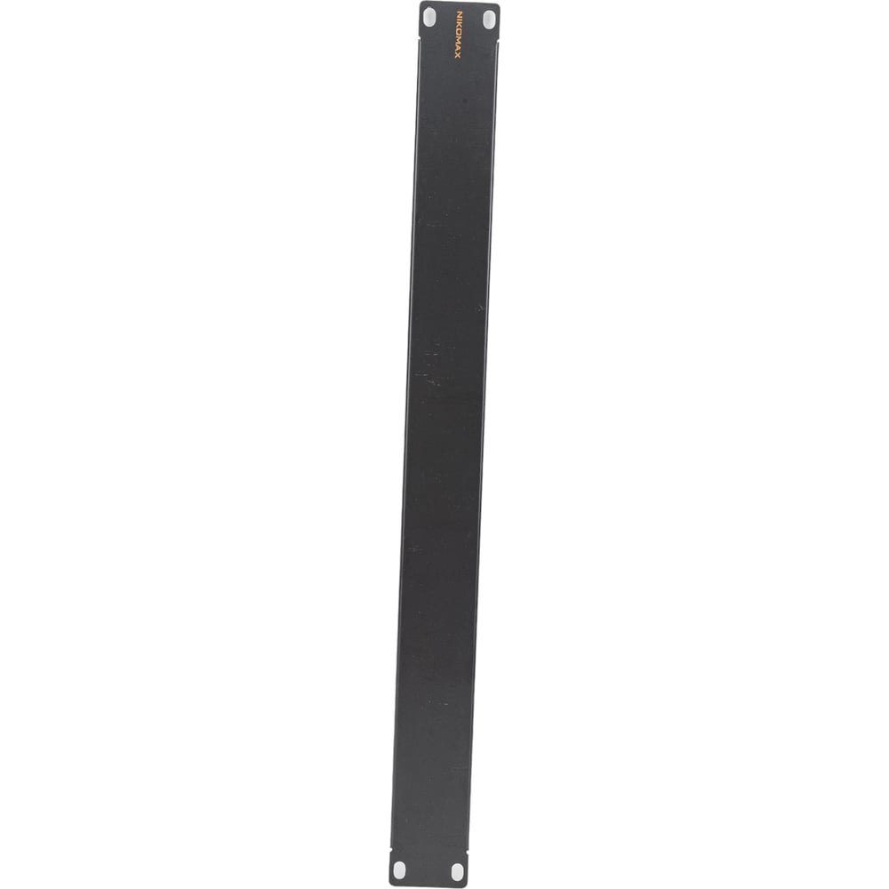 Панель-заглушка NIKOMAX 19, 1U, металлическая, черная NMC-OK-BLANK-1U ...