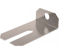 Держатель крышки Промрукав Стандарт INOX (AISI 409) 1шт. PR16.3818