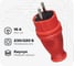 Вилка прямая каучуковая Smartbuy 230В, 2P+PE, 16A, IP44, красная SBE-16-P07-Rr 1