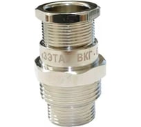 Кабельный ввод ГОФРОМАТИК ВКГ- G3/4” (G1”) УХЛ 1 zeta30001