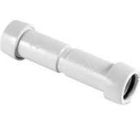 Муфта труба-труба Экопласт MS16 OL70001 IP65 D16мм 44116HF