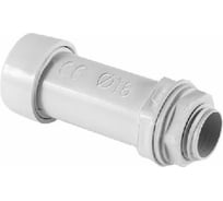 Муфта труба-коробка Экопласт BS16 IP65 D16мм 42716HF