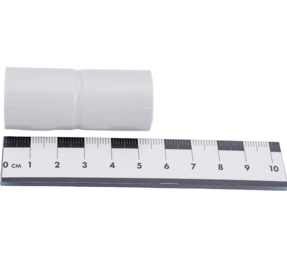 Соединительная муфта для труб Экопласт MAG20 D20мм 42520-50HF