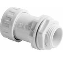 Муфта труба-коробка Экопласт BS20 OL70012 IP65 D20мм 42720HF