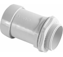 Муфта труба-коробка Экопласт BS40 OL70015 IP65 D40мм 42740HF
