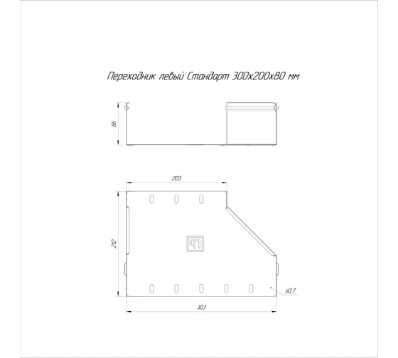 Переходник левый Промрукав Стандарт INOX (AISI 409) 300x200x80 1шт. PR16.5610