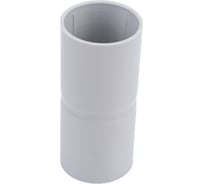 Соединительная муфта для труб Экопласт MAG25 D25мм 42525-25