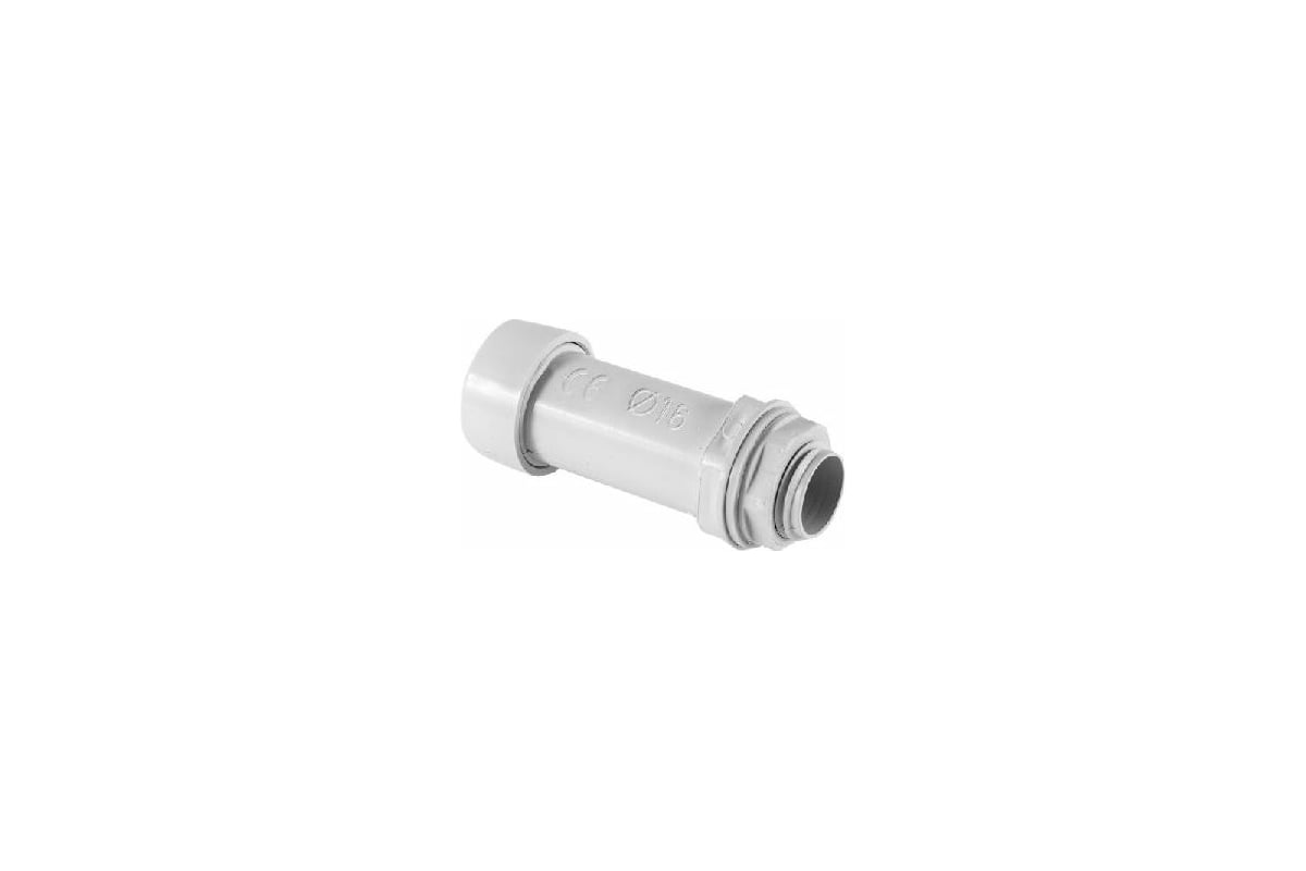 Монтажный комплект муфта труба коробка. Муфта труба-коробка bs16 ip65 IEK. Муфта труба-коробка Экопласт. Муфта труба-коробка 16 ip65. Муфта 16мм труба-коробка ip65 bs16