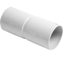 Соединительная муфта для труб Экопласт MAG40 D40мм 42540HF