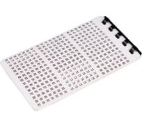 Маркеры кабельные NIKOMAX самоклеящиеся, "46~90", белые, 10 листов NMC-CMW-SF-WT-10-K