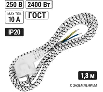 Шнур сетевой с вилкой TDM ELECTRIC в тканевой оплетке ПВС 3x0,75мм2 1,8м, 2400 Вт с заземлением белый SQ1305-0090