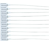 Пломба пластиковая номерная ТПК Технологии Контроля Универсал 220 (цвет: белый) 100 шт 24292