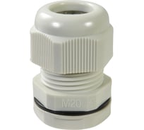 Кабельный ввод HAUPA IP68, M20, цвет серый, упаковка 10шт. 250046